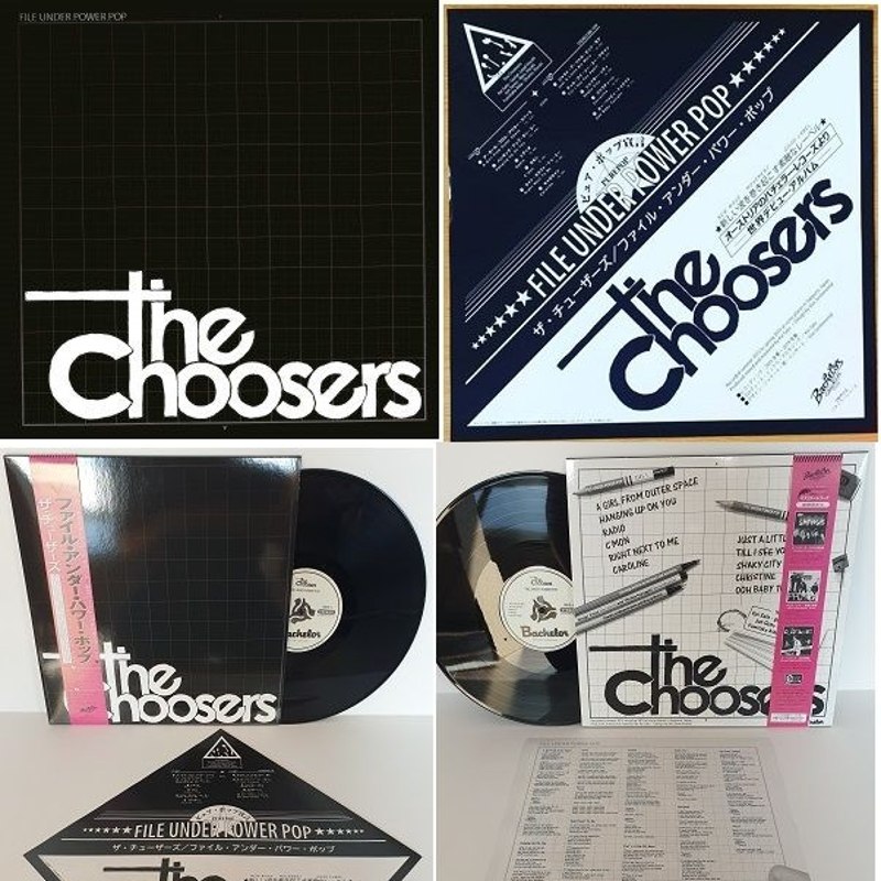CHOOSERS - File under power pop (repress + OBI) LP