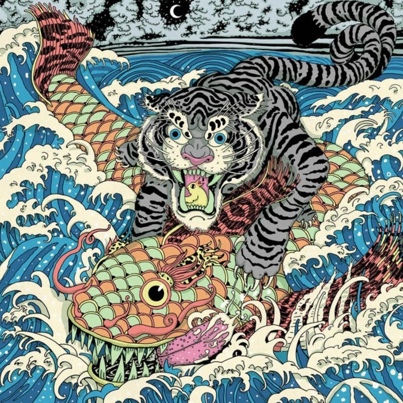 OUTERSEA - Same CD
