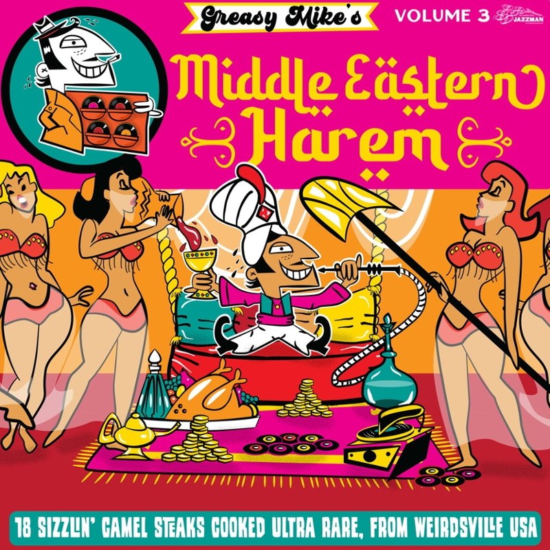 V/A - Greasy mike's middle eastern harem LP