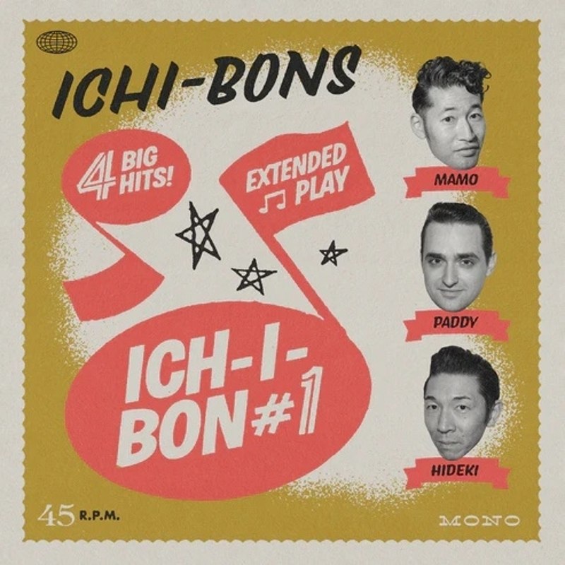ICHI-BONS - Ich-i-bon #1 7