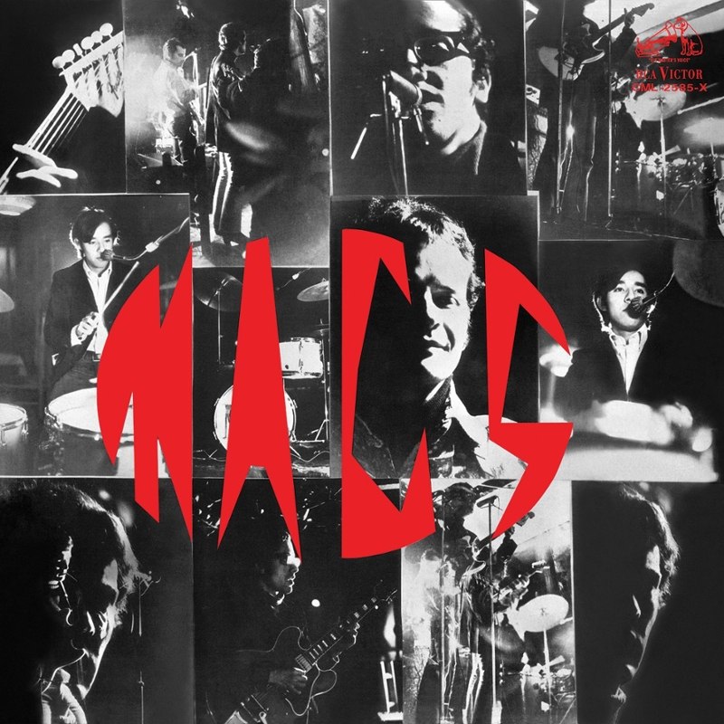 LOS MAC'S - Mac's LP