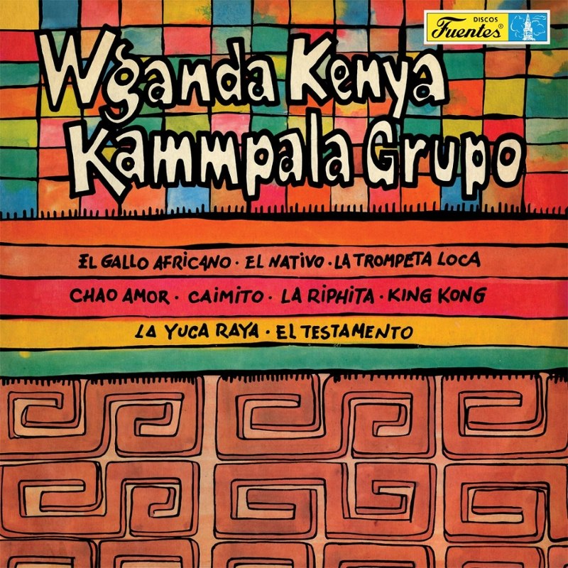 WGANDA KENYA/KAMMPALA GRUPO - Same LP