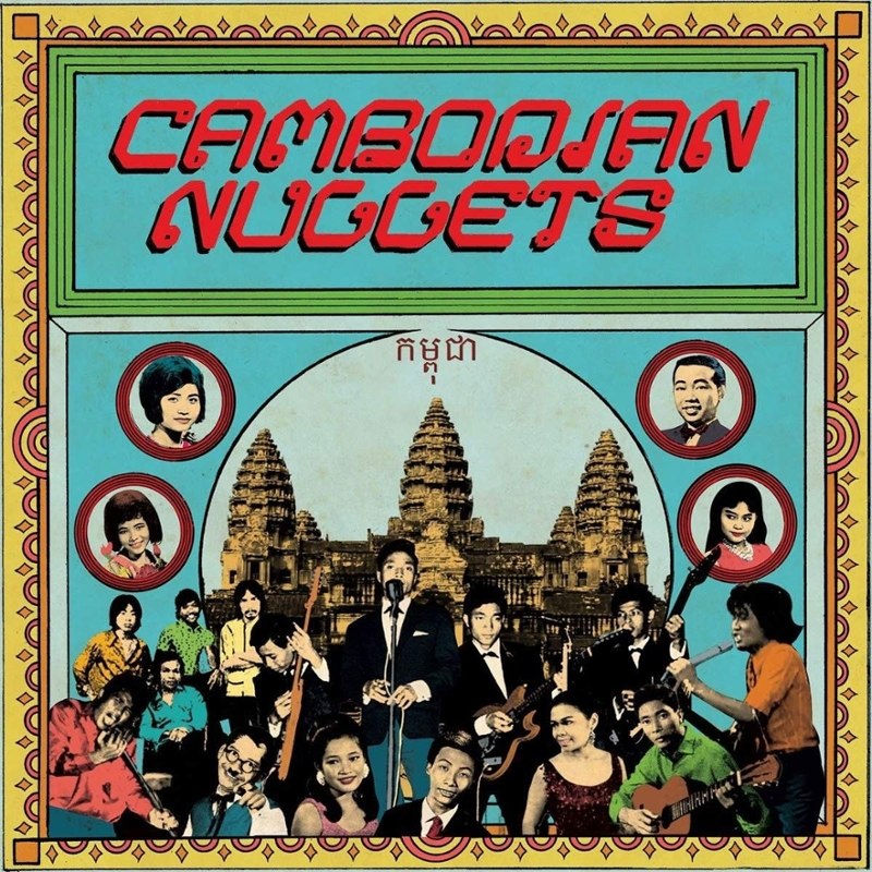 V/A - Cambodian nuggets LP