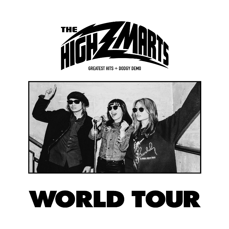 HIGHMARTS - World tour-greatest hits + dodgy demo (black) LP