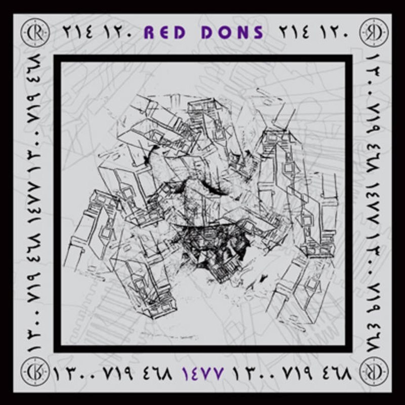 RED DONS - A forced turning point 7