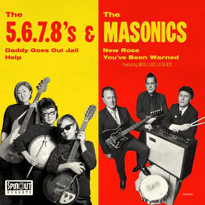 5.6.7.8'S / MASONICS - Japan tour ep 7