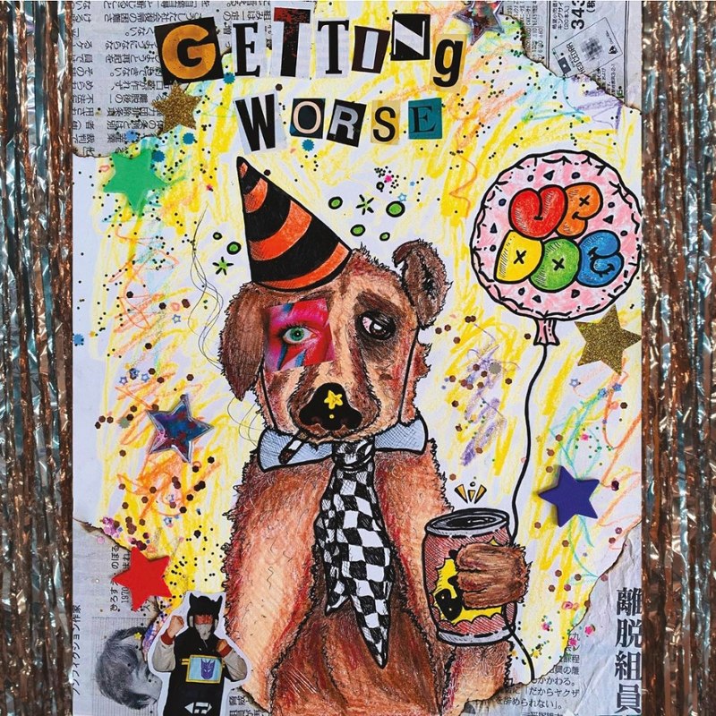 UP DOG - Getting worse CD