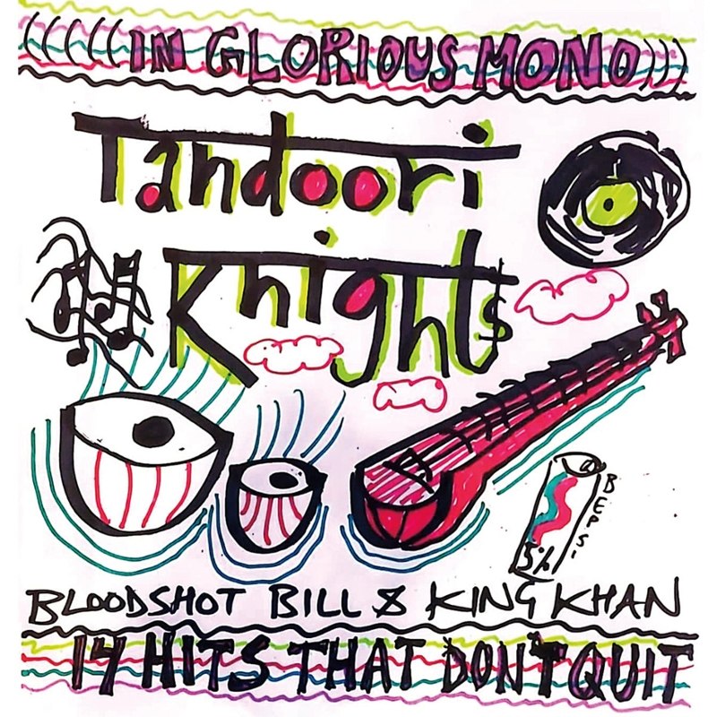 TANDOORI KNIGHTS - 14 hits that don't quit LP