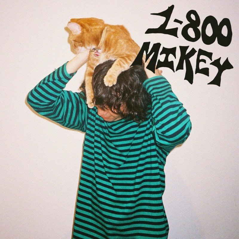 1-800 MIKEY - Digital pet LP