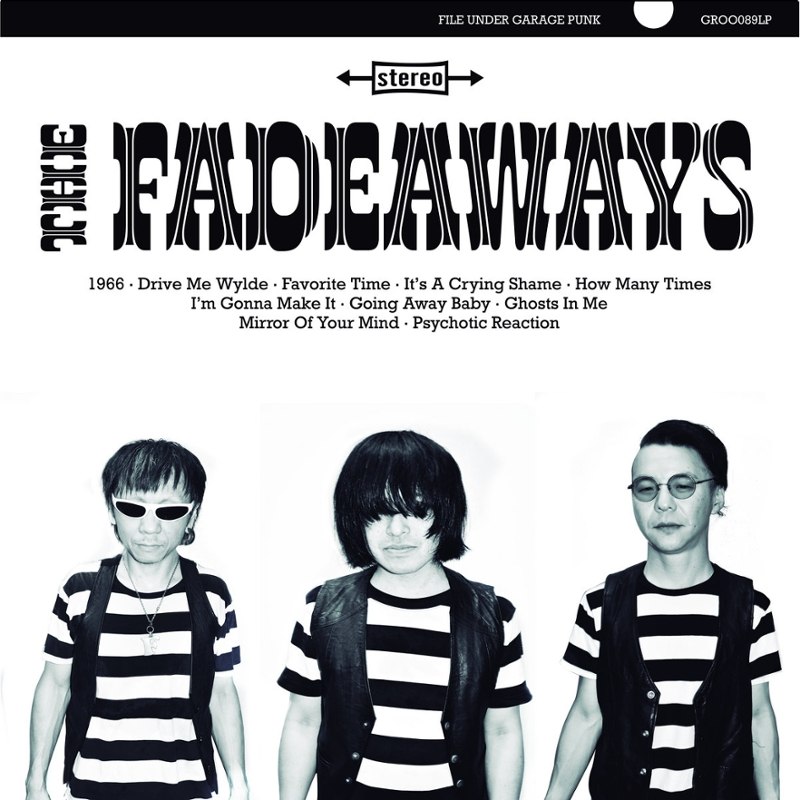 FADEAWAYS - Same LP