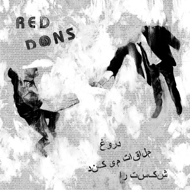 RED DONS - Fake meets failure LP