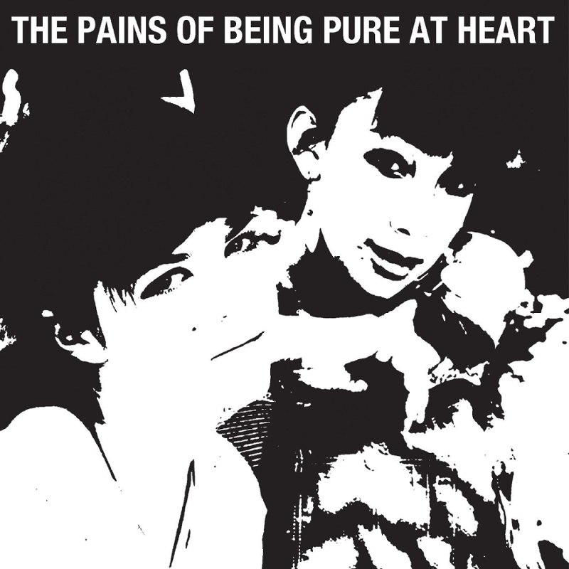 PAINS OF BEING PURE AT HEART - Same (silver nugget vinyl) LP