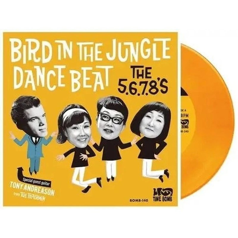 5.6.7.8'S - Bird dance beat 7