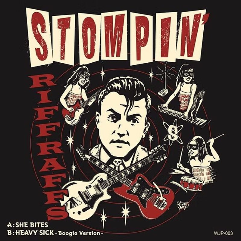 STOMPIN RIFFRAFFS - She bites 7
