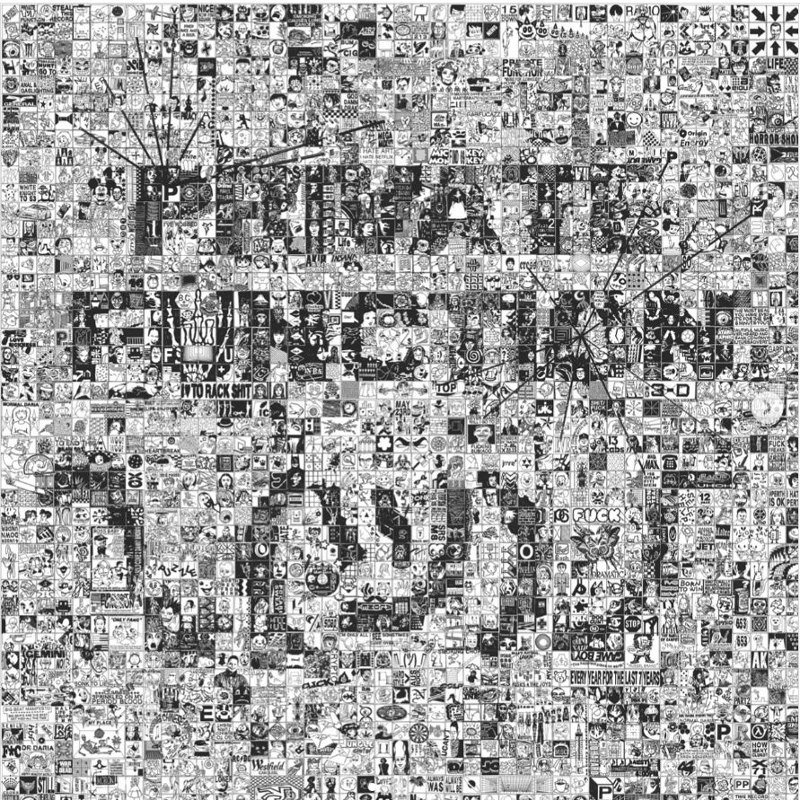 Private Function - ¯_(ツ)_/¯ LP