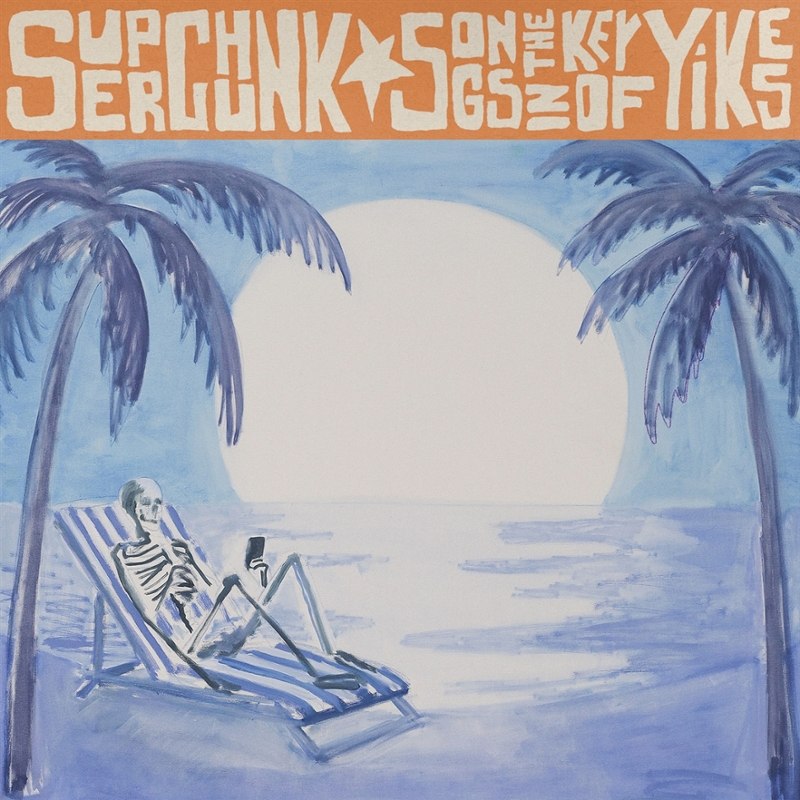 SUPERCHUNK - Songs in the key of yikes CD