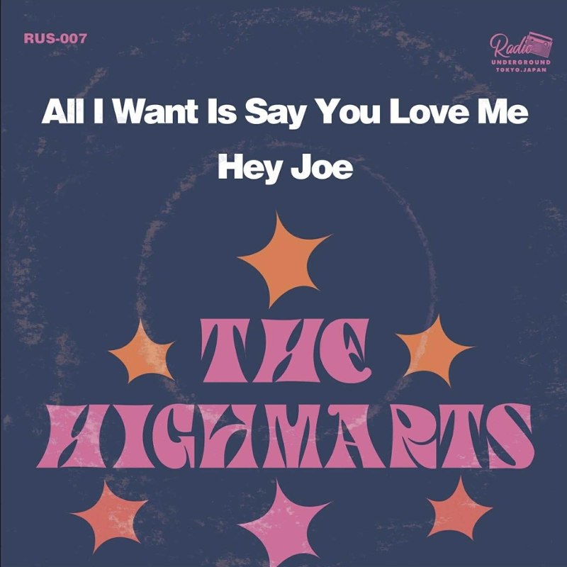 HIGHMARTS - All I want is say you love me 7
