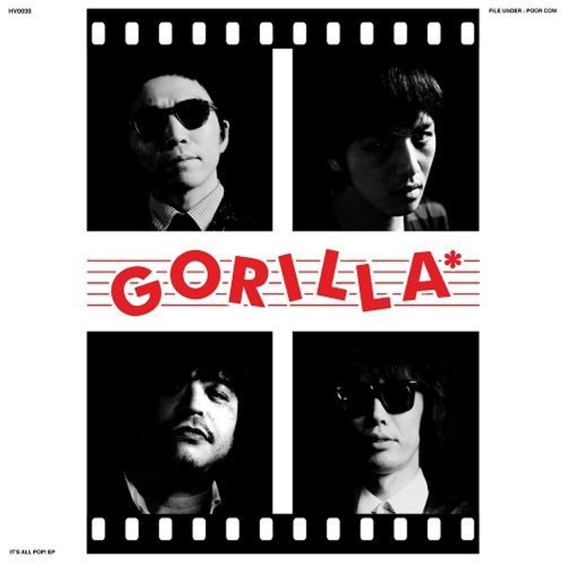 GORILLA* - It's all pop MLP