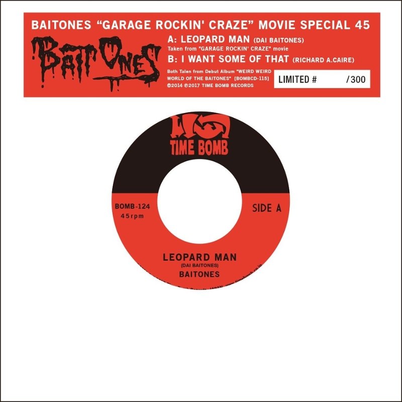 BAITONES - Leopard man/I want some of that 7