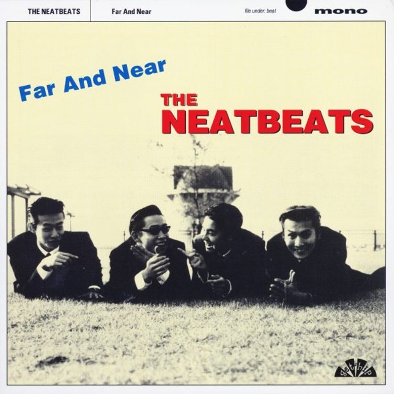 NEATBEATS - Far & near (color vinyl) LP