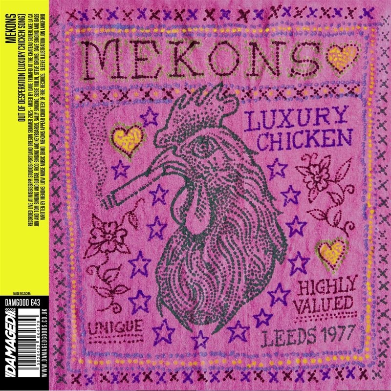 MEKONS / HAGAR THE WOMB - Split (ltd. yellow vinyl) 7