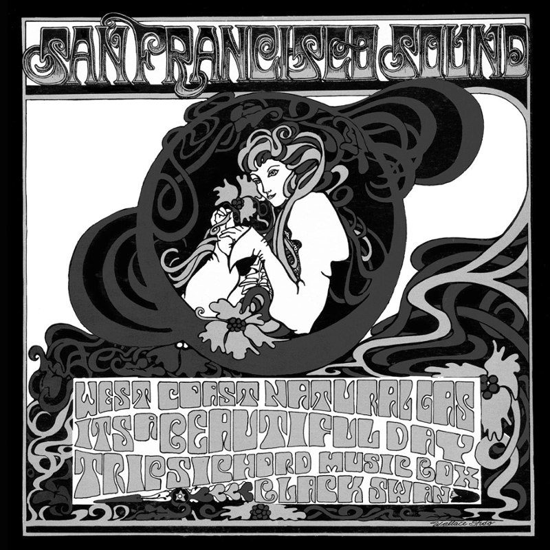 V/A - Fifth pipe dream Vol. 1 LP