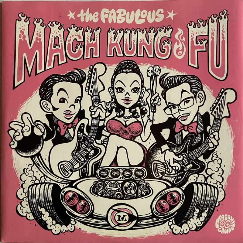 FABULOUS MACH KUNG FU - Teenage letter/wailin' 7