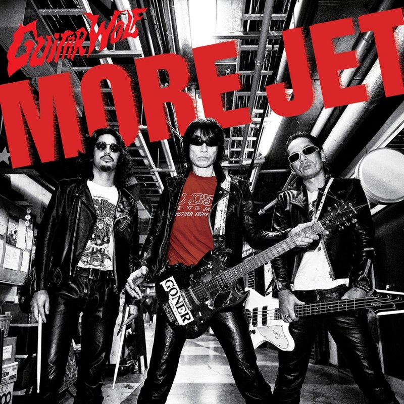 GUITAR WOLF - More jet (black) LP