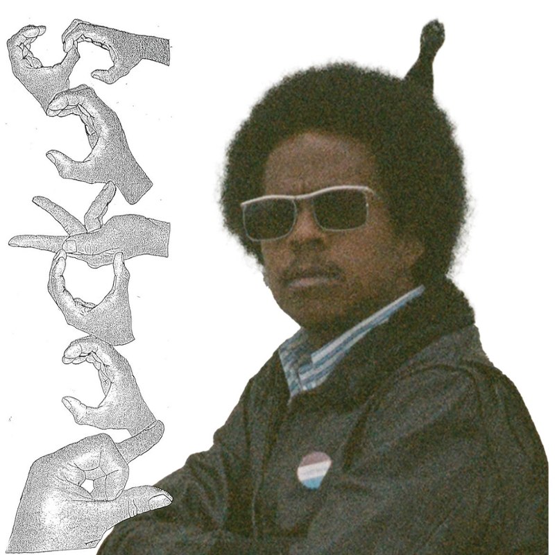 RUCKUS - Same MLP