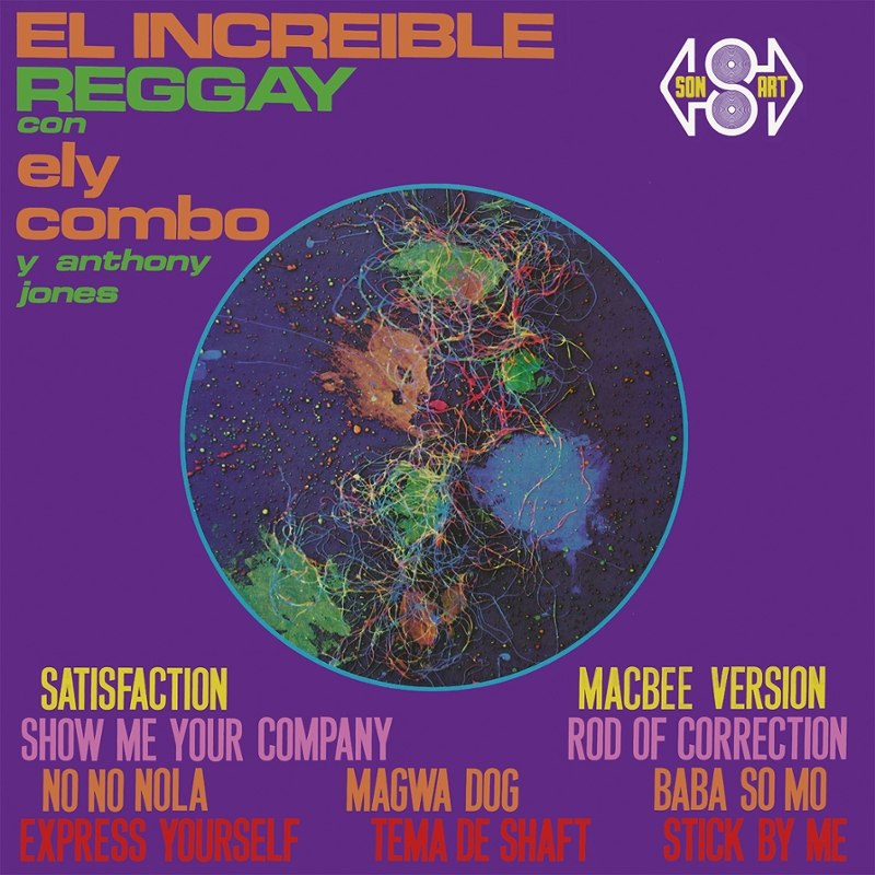 ELY COMBO - El increible reggay LP
